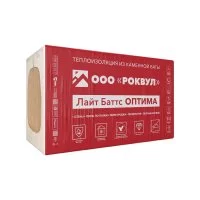 Утеплитель Роквул Лайт Баттс Оптима 100х600х1000 мм 3 кв.м