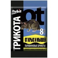 Парафиновый брикет RUBIT ТриКота