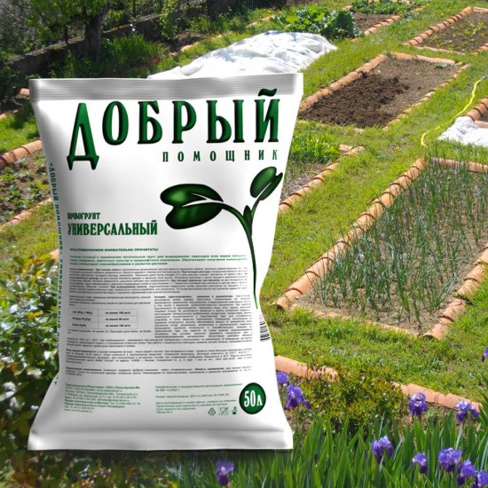 Почвогрунт Добрый помощник универсальный 50 л