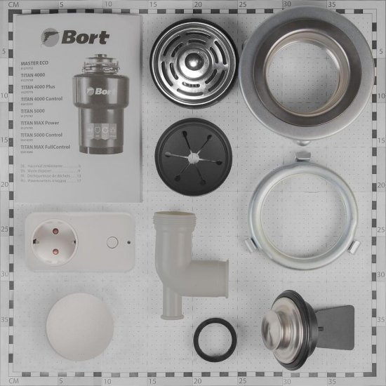 Измельчитель пищевых отходов Bort Titan 5000 Control 560 Вт 3200 об./мин (93410259)