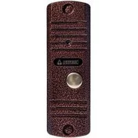 Вызывная видеопанель Activision AVC-305M