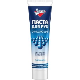 Чистящая паста для рук Золушка Б 36-1