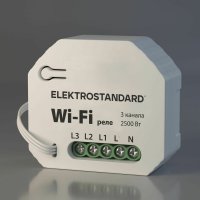 Реле Elektrostandard 76004