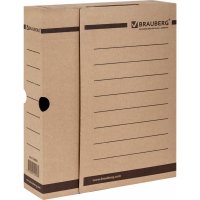 Архивный короб BRAUBERG 126509