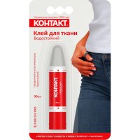 Водостойкий клей для ткани Контакт 24275