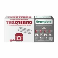 Шумоизоляция Greenplanet ТихоТепло 10х600х1200 мм 8,64 кв.м
