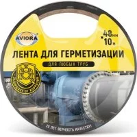 Водоотталкивающая лента для герметизации AVIORA 302-194