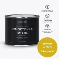 Термостойкая эмаль Elcon 00-00002912