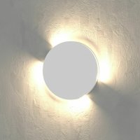 Светодиодный светильник-подсветка Elektrostandard MRL LED 1119