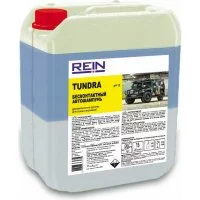 Автошампунь Rein TUNDRA
