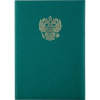 Адресная папка OfficeSpace 261582