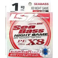 Шнур Linesystem Sea Bass X8 Night Game