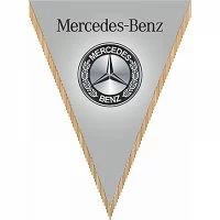 Треугольный автомобильный вымпел SKYWAY Mersedes-Benz