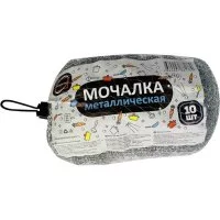 Губка для мытья посуды ООО Комус КонтинентПак