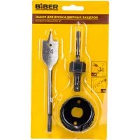 Набор для врезки дверных защелок Biber тов-156529