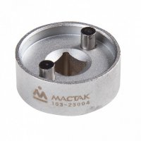 Сервисная головка для фазорегулятора VAG T10352 МАСТАК 103-23004