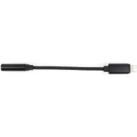 Переходник для передачи аудиосигнала Cablexpert CCA-LM3.5F-01