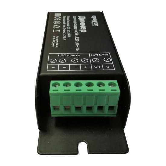 Диммер для светодиодной ленты 12/24 В 288/576 Вт IP20 с пультом Apeyron (04-38)
