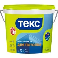 Универсальная вододисперсионная краска для потолков Текс 700000528