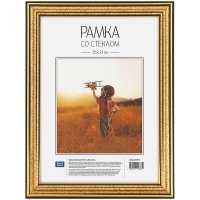 Пластиковая рамка OfficeSpace №2