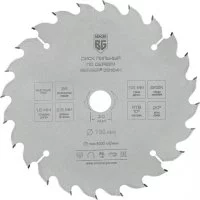 Пильный диск по дереву и ДСП Berger BG BG1641