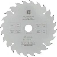 Пильный диск по дереву и ДСП Berger BG BG1660