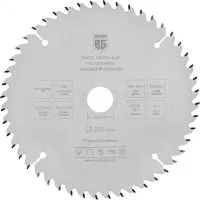 Пильный диск по дереву и ДСП Berger BG BG1662