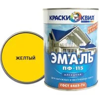 Эмаль Краски квил ПФ-115