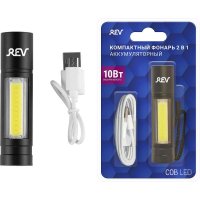 Компактный аккумуляторный фонарь REV AccuPRO600