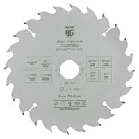 Диск пильный по дереву Berger 210х30х2 мм 24 зуба (BG1648)