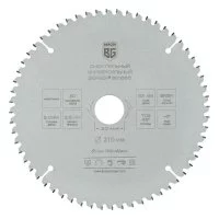 Диск пильный универсальный Berger 210х30х2 мм 60 зубьев (BG1665)