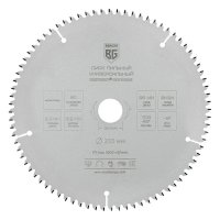 Диск пильный универсальный Berger 255х30х2,2 мм 80 зубьев (BG1666)