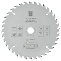Диск пильный по дереву Berger 185х20х1,8 мм 36 зубьев (BG1642)