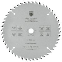 Диск пильный по дереву Berger 190х16х1,8 мм 48 зубьев (BG1639)