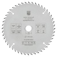 Диск пильный по дереву Berger 190х20х1,8 мм 48 зубьев (BG1645)