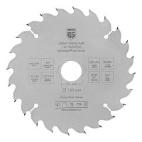 Диск пильный по дереву Berger 190х30х1,8 мм 24 зуба (BG1646)