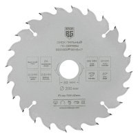 Диск пильный по дереву Berger 200х30х2 мм 24 зуба (BG1647)