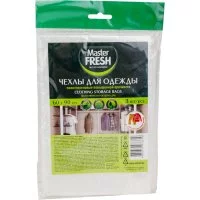 Чехлы для одежды Master Fresh 218336