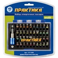 Набор бит ПРАКТИКА 777-499