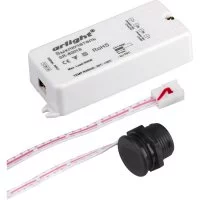 Ик-датчик Arlight SR-8001B Black