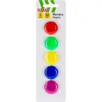 Магниты Staff BASIC