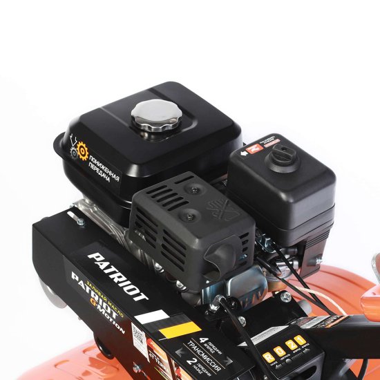 Мотоблок бензиновый Patriot Калуга 7 л.с. (440107010)