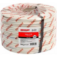Кабель КСПВ REXANT 01-4712
