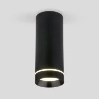 Стационарный светильник Elektrostandard a037518