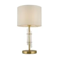 Лампа настольная E27 60 Вт Maytoni Alloro (MOD088TL-01BS)
