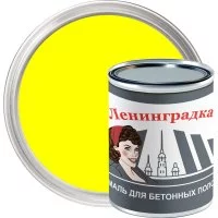 Износостойкая краска для бетонных полов ЛЕНИНГРАДКА АК-114
