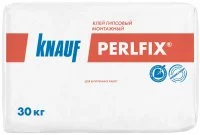 Клей гипсовый монтажный Knauf Перлфикс 30 кг