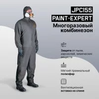 Многоразовый малярный комбинезон Jeta Safety Paint-Expert