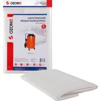 Синтетический мешок-пылесборник для проф.пылесосов OZONE clean pro