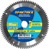 Диск по ламинату ПРАКТИКА 032-270